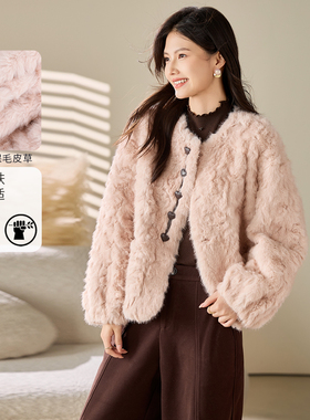 3S女装2025冬高级感环保皮草短外套女秋冬毛毛开衫圆领纽扣上衣