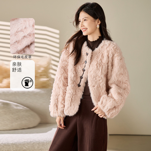 3S女装2025冬高级感环保皮草短外套女秋冬毛毛开衫圆领纽扣上衣