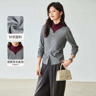 3S女装2025秋冬季极简风假两件半高领针织衫长袖显瘦百搭毛衣上衣