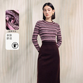 冬含绵羊毛条纹针织衫 女圆领长袖 修身 3S女装 基础款 毛衣