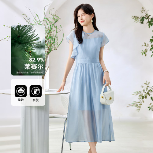 3S女装2026夏季新款莱赛尔连衣裙女蓝色荷叶边拼接长裙柔软亲肤