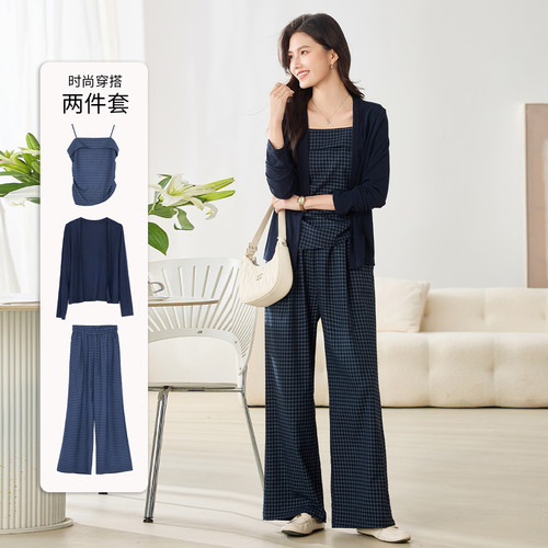 3S女装2026春季新款慵懒风针织开衫吊带阔腿裤三件套气质显瘦套装