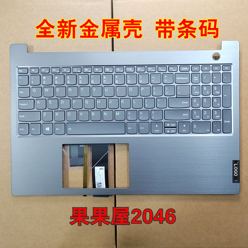 适用联想Thinkbook 15IIL IML 威6-15IWL C壳 键盘5CB0w45244属束