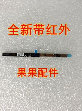 适用 联想thinkbook 16 G6 IRL ABP摄像头 5C21K12315 5C21K12309