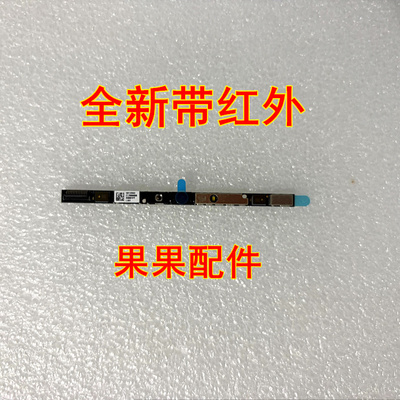 适用联想ThinkBook 14 16 G6+IMH AHP摄像头麦克风 5C21M05456