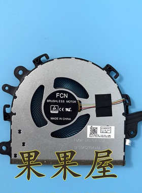 适用联想ideapad 15s 2020 15S IML 15sARE 15sIIL 2020散热风扇