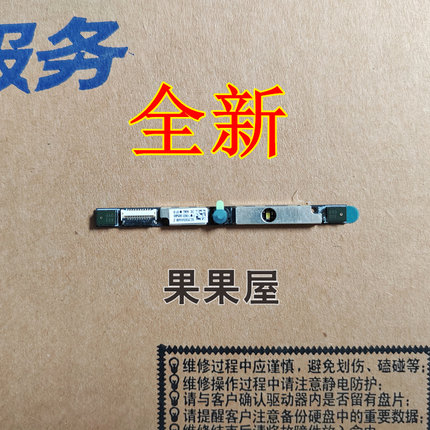 适用于 联想ideapad 14ALC7 15ALC7摄像头相机麦克风 5C20Z72188
