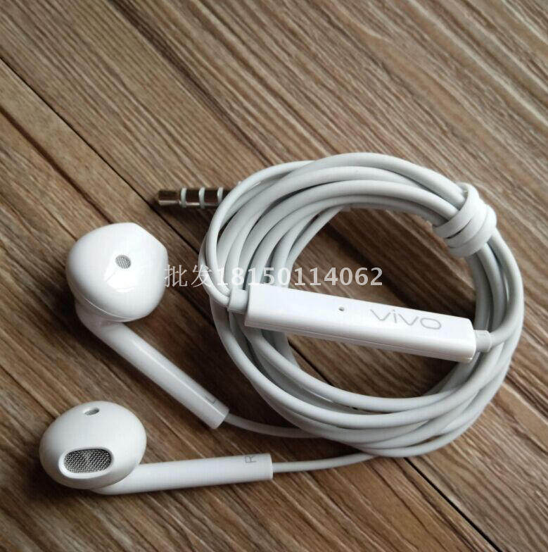 chargeur VIVO pour téléphones BBK BBK - Ref 1295035 Image 5