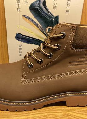 2022年名郎新款高帮鞋MQD97397-920-960