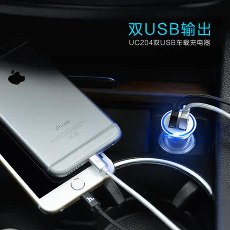 chargeur HOCO 2.4A, 2A - Ref 1301177 Image 4