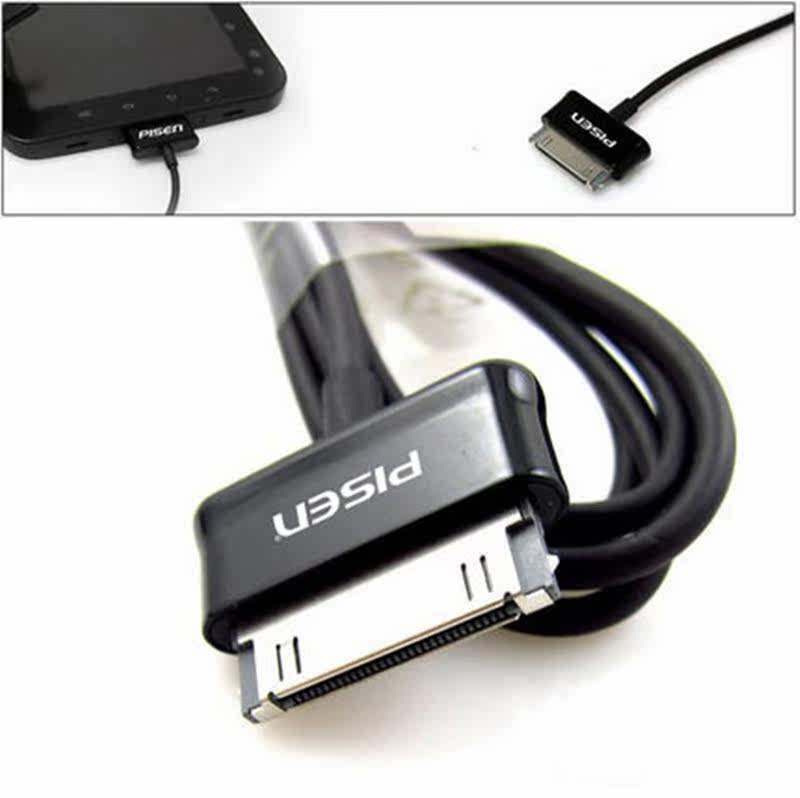 chargeur PISEN pour téléphones SAMSUNG SAMSUNG - Ref 1301142 Image 4