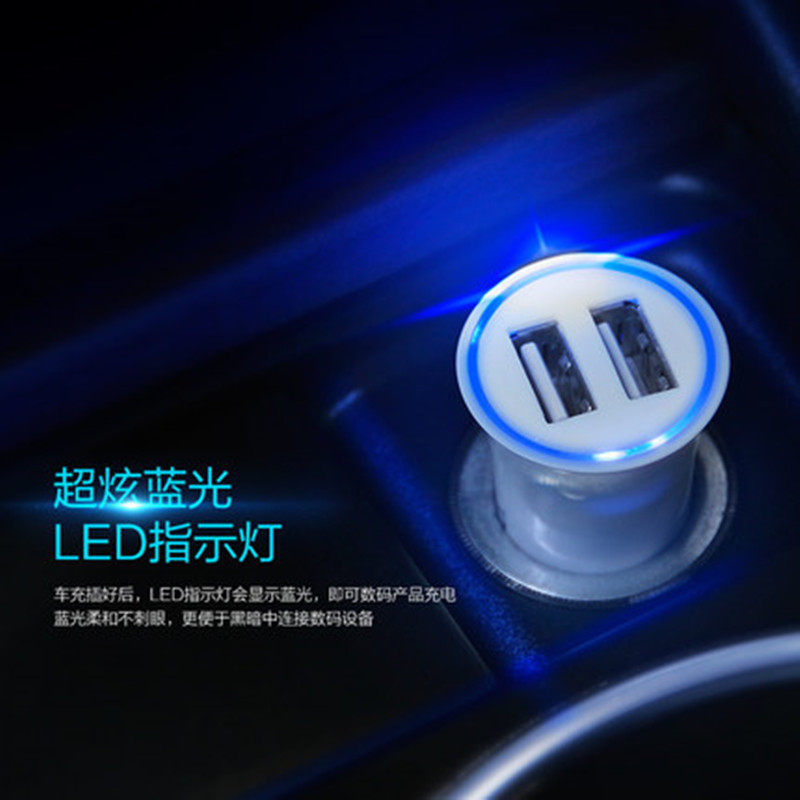 chargeur HOCO 2.4A, 2A - Ref 1301177 Image 3