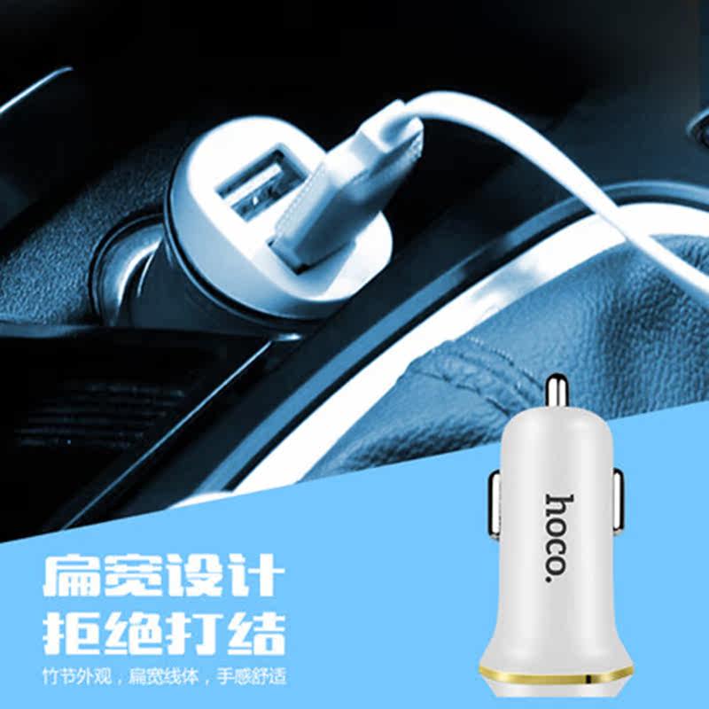 chargeur HOCO 2A - Ref 1301144 Image 5