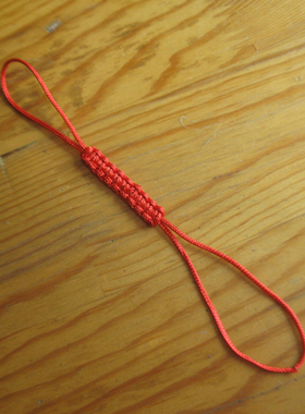 茶壶绳 配件 红色深咖啡色绳子  紫砂壶绳 系壶绳 防摔 零配