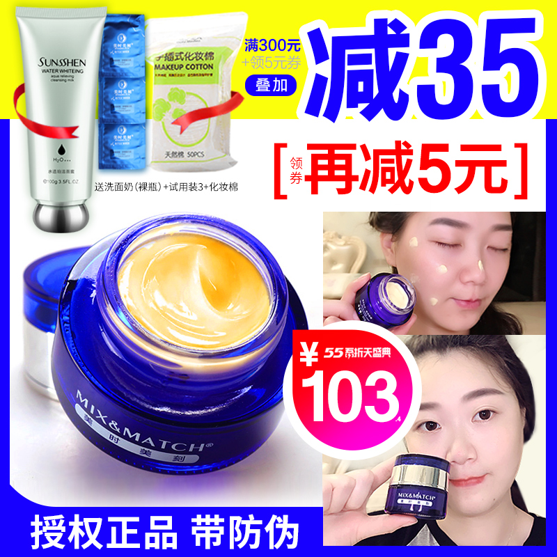 网友分享在meiguo.com的图片