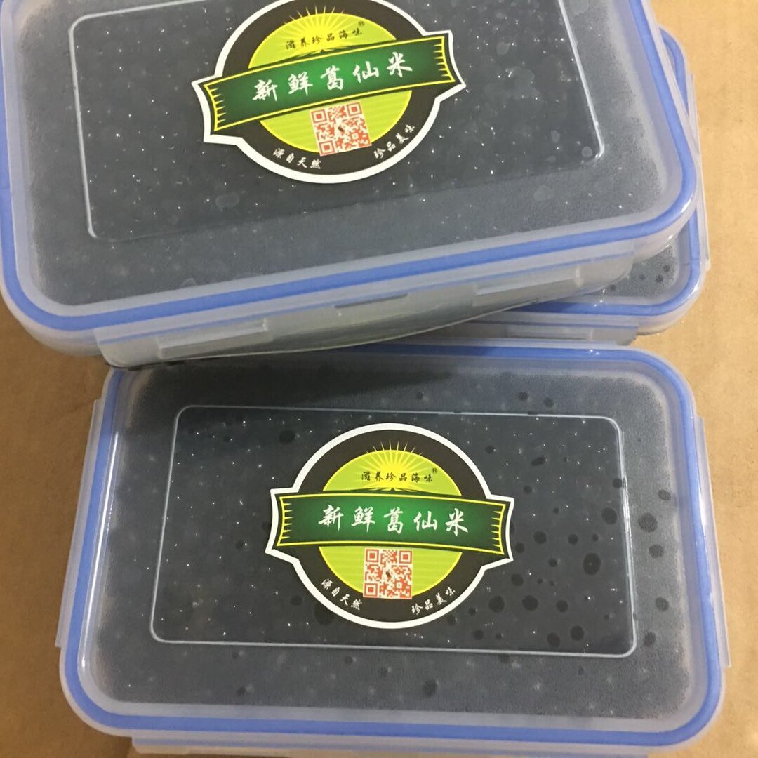 热卖鲜葛仙米新鲜天仙米葛仙米甜品各大酒店均有名菜包邮顺丰