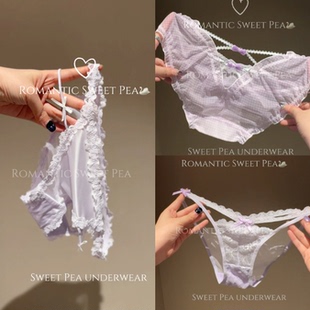 不 退换！《娇矜紫啧》女士内裤蕾丝缎面网纱拼接内裤