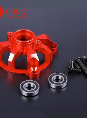 若凡Baja CNC 金属 离合杯支架 弧形款 951131