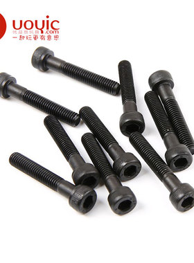 优益思HPI赛亚KM若凡内六角圆柱头(M5×30×23) 螺丝10颗装 68009