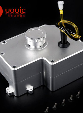 若凡赛亚 LT V5 LOSI CNC 金属 防漏油箱总成 87124