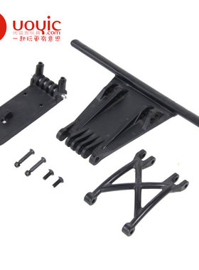 若凡赛亚Baja 5SC 前防撞套件 包含螺丝KM 固定轴销HPI 85202