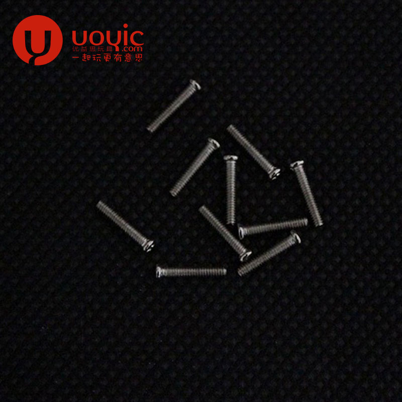 优益思若凡HPI赛亚baja CNC 金属球头扣 固定小螺丝 10颗装 68185