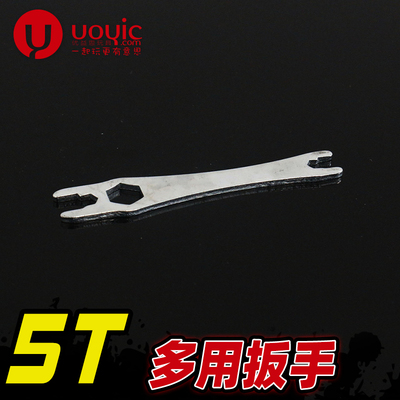 若凡贝拓1/5DTT燃油汽油车模型配件losi 5T 工具 多用扳手 54013
