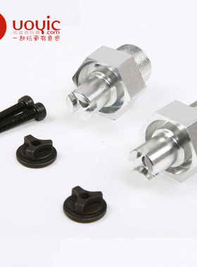 若凡HPI赛亚KM Baja 前轮 结合器 三抓防脱结构 硬质氧化 95143