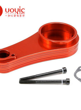 若凡赛亚LT 金属 二代 空滤转接桥 通用 LOSI 5IVE-T XL 87060