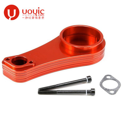 若凡赛亚LT 金属 二代 空滤转接桥 通用 LOSI 5IVE-T XL 87060