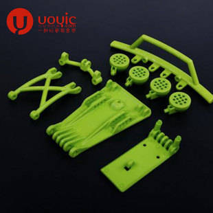 优益思若凡KM赛亚HPI Baja 5T 5SC专用 尼龙车头防撞 85265-1