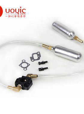 若凡KM赛亚baja 增压瓶 2T 2冲汽油引擎通用 套装HPI 85191