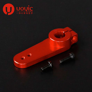 若凡 15T 齿舵机臂 带夹口 SAVOX Baja 95221