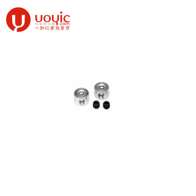 若凡 RC 通用型零件 固定豆 挡套 带顶丝 2个装 65043