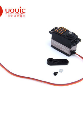 若凡20公斤 高压版数码舵机 标准舵机 630301