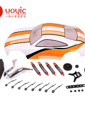 若凡赛亚HPI baja5FC 911平跑改装套件 85225