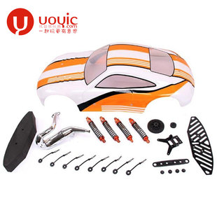 若凡赛亚HPI baja5FC 911平跑改装套件 85225