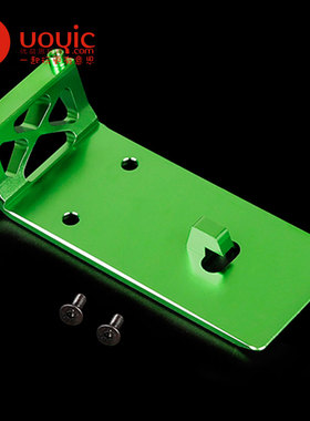 若凡KM赛亚Baja CNC 金属 前 仰角护板HPI 95197