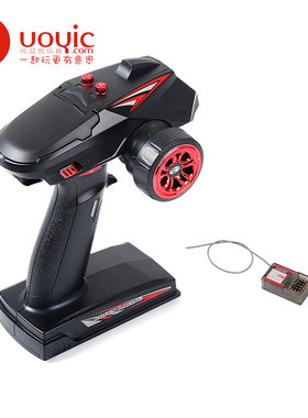 若凡2.4G RC-X6 遥控器 陀螺仪 6通道版 63050