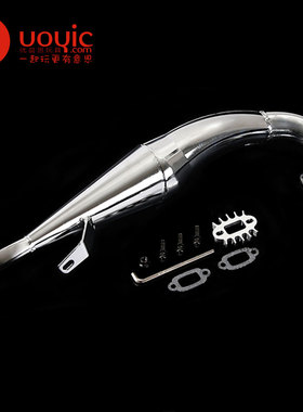 若凡赛亚HPI Rovan baja 侧排气 爆音高速管 5B 5TSC 通用 95180