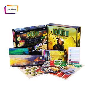 正版asmodee七大奇迹:对决2人版7Wonders:Duel桌面游戏中文版10岁