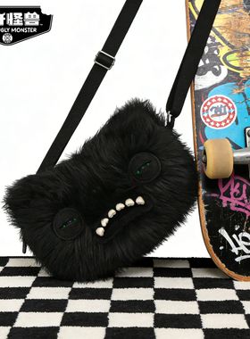 正版fuggler萌牙怪兽斜挎包黑色宽眼怪大头系列背包潮流酷