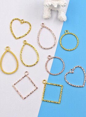 保色金属边框 金色KC金批花波点心形滴胶边框 手工饰品钥匙扣吊坠