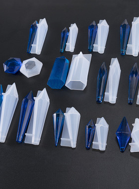 Cooldiy 手工树脂水晶滴胶硅胶模具 灵摆吊坠模具 饰品配件模具