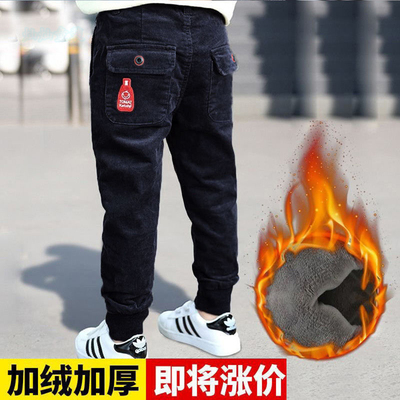 男童裤子秋冬中大童加绒灯芯绒裤