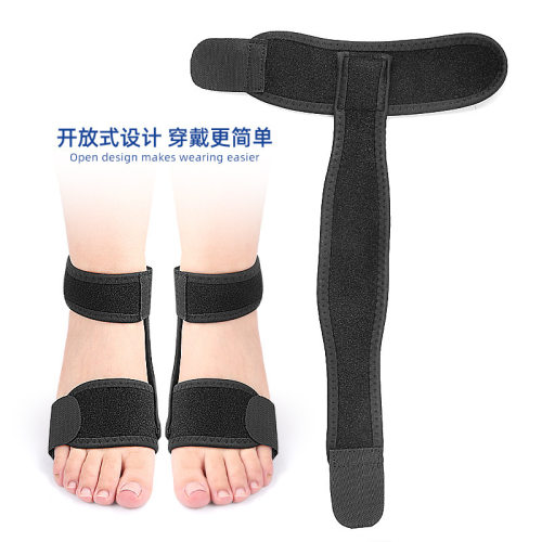 儿童内八字矫正器绑腿带腿型纠正腿带学生外八字内翻外翻矫形带