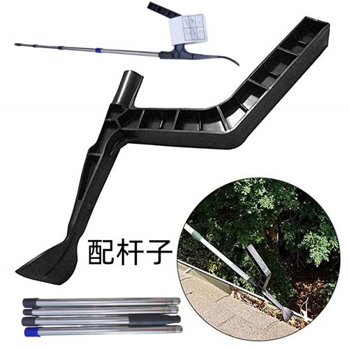 亚马逊工具The Gutter Tool屋顶沟渠 天沟树叶清理器 水槽清洁勺
