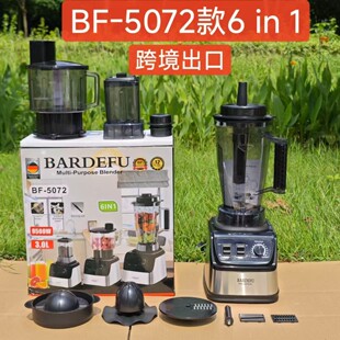 跨境大容量3L6in1blender不锈钢商用金属破壁机绞肉机碎冰榨汁机