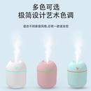 小Y加湿器usb迷你源头厂家礼品加湿器小型车载家用加湿器 新款