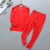 儿童莫代尔内衣套装 大红色男童女童本命年秋衣秋裤 12岁无痕属马年